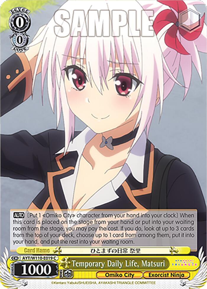 Temporary Daily Life, Matsuri - [Ayakashi Triangle] | Gear Gaming Fayetteville