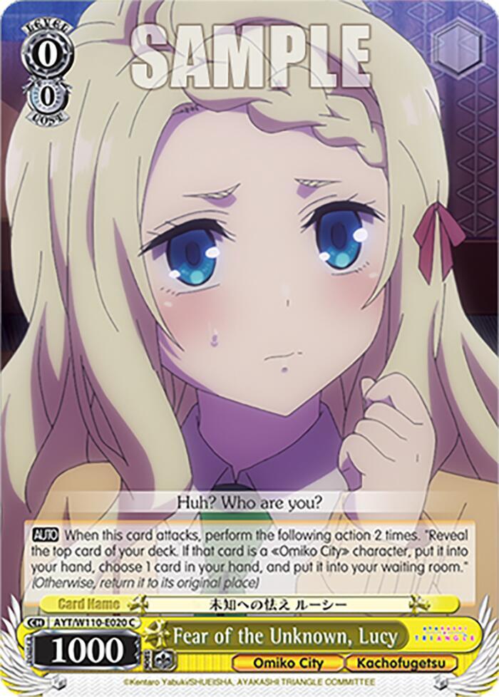Fear of the Unknown, Lucy - [Ayakashi Triangle] | Gear Gaming Fayetteville