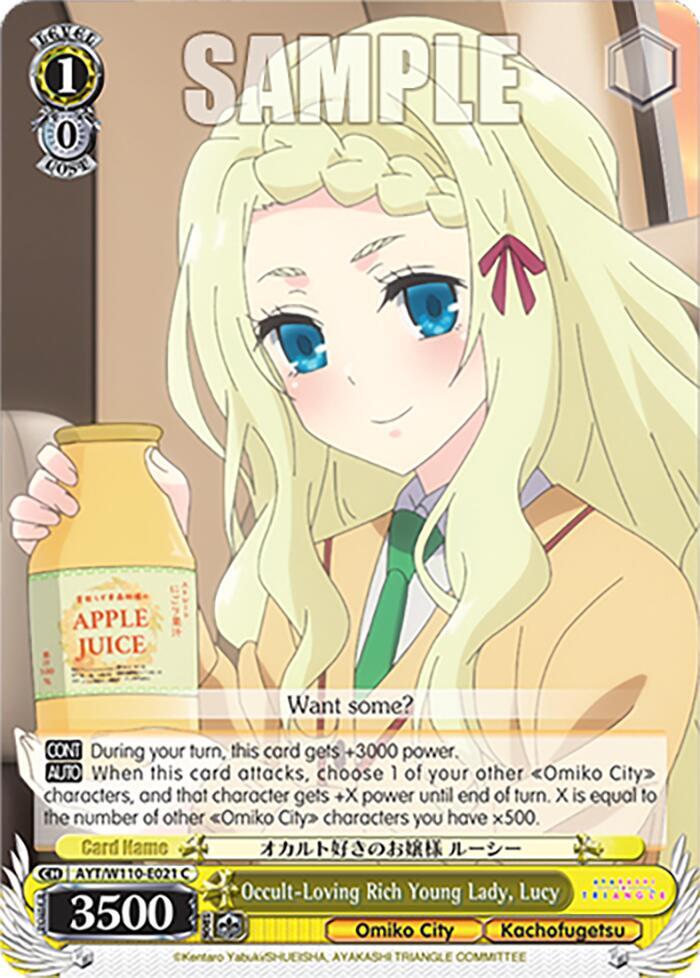 Occult-Loving Rich Young Lady, Lucy - [Ayakashi Triangle] | Gear Gaming Fayetteville