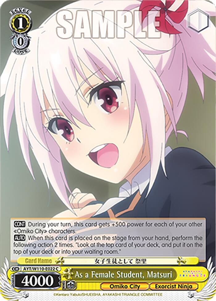 As a Female Student, Matsuri - [Ayakashi Triangle] | Gear Gaming Fayetteville