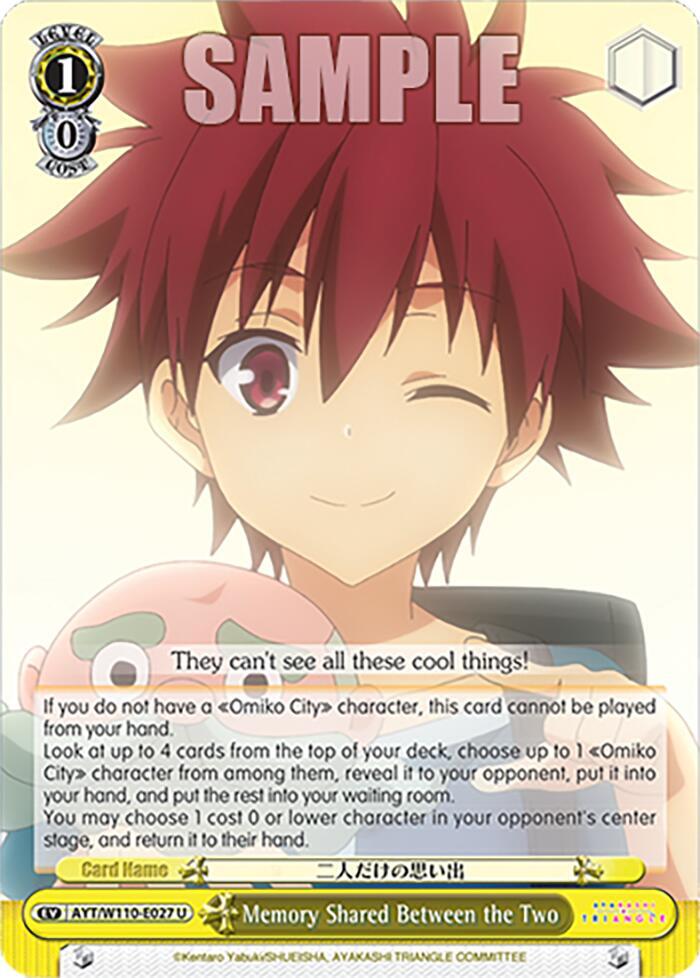 Memory Shared Between the Two - [Ayakashi Triangle] | Gear Gaming Fayetteville