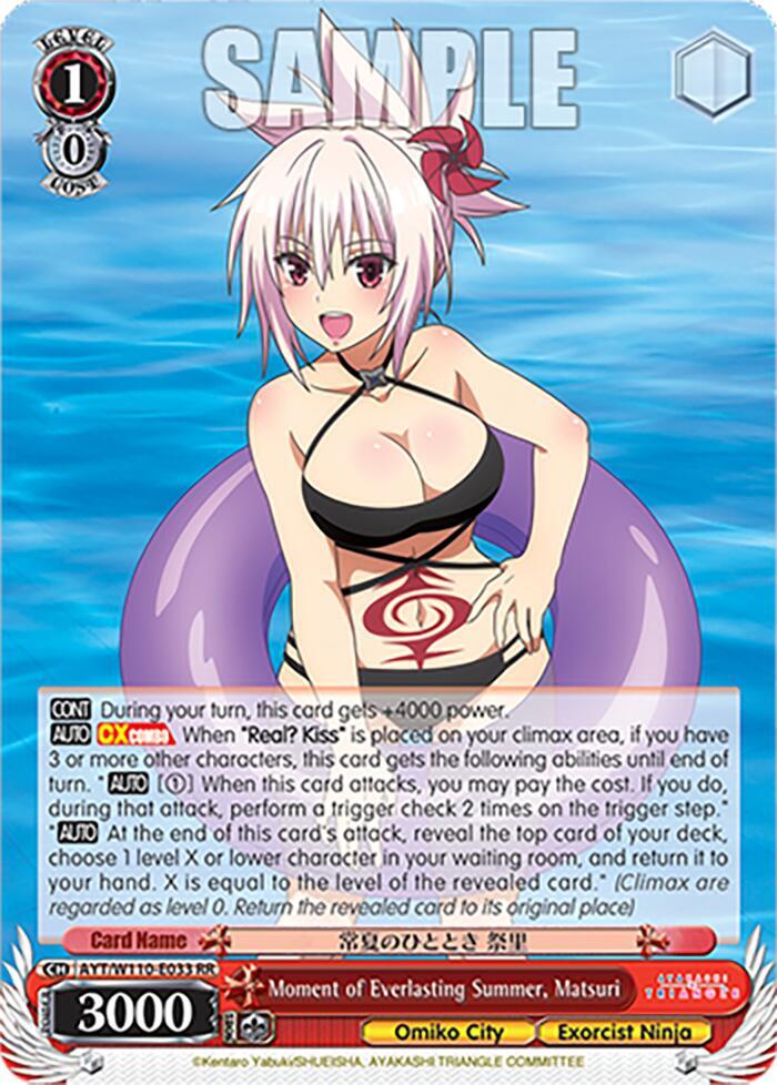 Moment of Everlasting Summer, Matsuri - [Ayakashi Triangle] | Gear Gaming Fayetteville