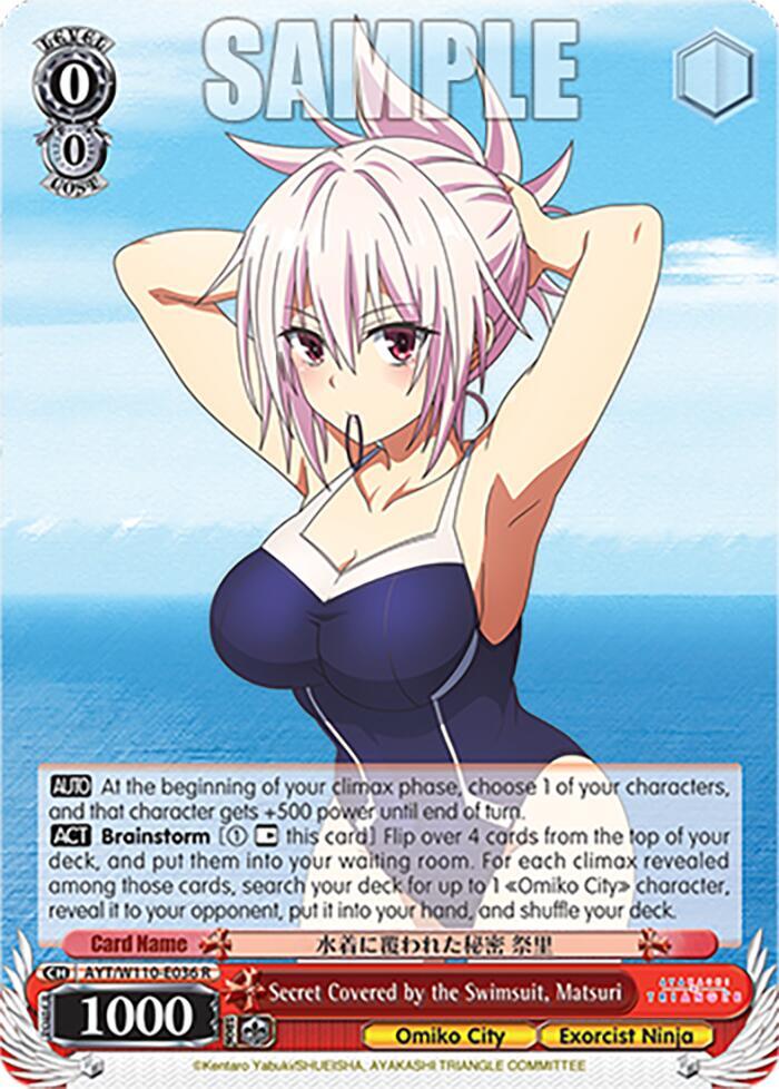 Secret Covered by the Swimsuit, Matsuri - [Ayakashi Triangle] | Gear Gaming Fayetteville