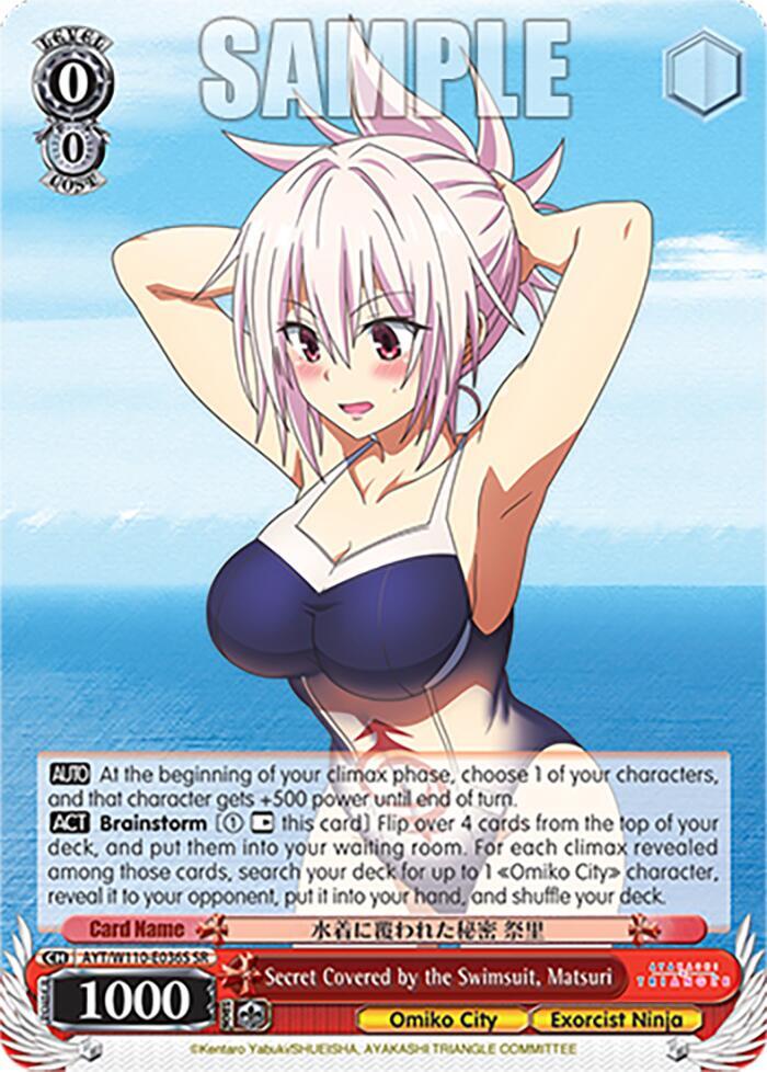 Secret Covered by the Swimsuit, Matsuri (SR) - [Ayakashi Triangle] | Gear Gaming Fayetteville