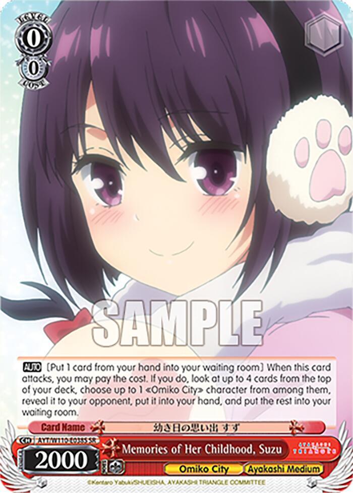 Memories of Her Childhood, Suzu (SR) - [Ayakashi Triangle] | Gear Gaming Fayetteville