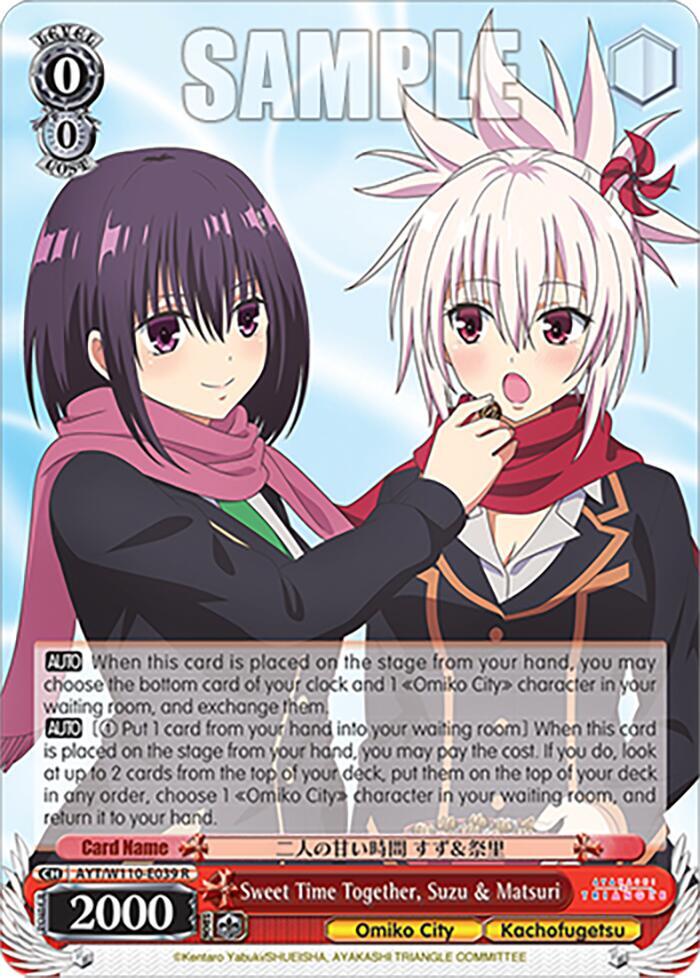 Sweet Time Together, Suzu & Matsuri - [Ayakashi Triangle] | Gear Gaming Fayetteville