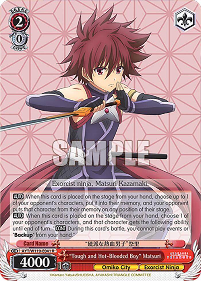 "Tough and Hot-Blooded Boy" Matsuri - [Ayakashi Triangle] | Gear Gaming Fayetteville