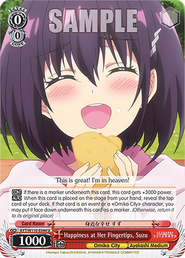 Happiness at Her Fingertips, Suzu - [Ayakashi Triangle] | Gear Gaming Fayetteville