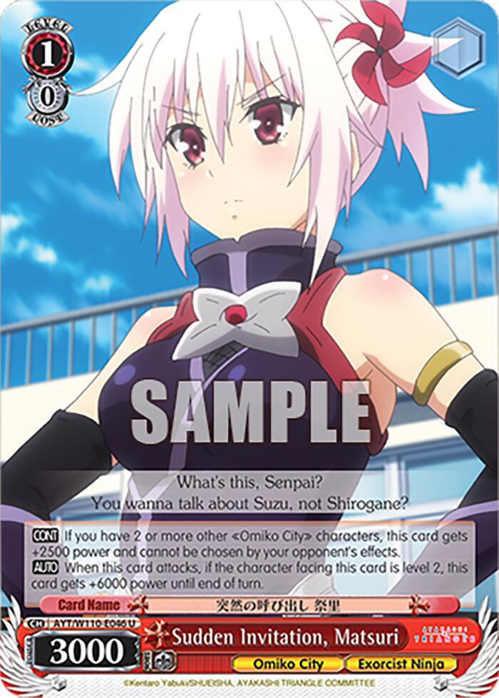 Sudden Invitation, Matsuri - [Ayakashi Triangle] | Gear Gaming Fayetteville