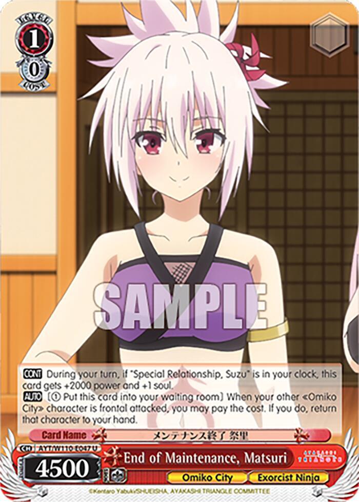 End of Maintenance, Matsuri - [Ayakashi Triangle] | Gear Gaming Fayetteville