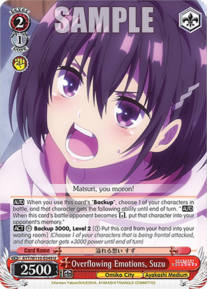 Overflowing Emotions, Suzu - [Ayakashi Triangle] | Gear Gaming Fayetteville