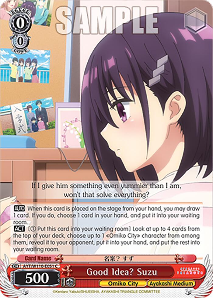 Good Idea? Suzu - [Ayakashi Triangle] | Gear Gaming Fayetteville