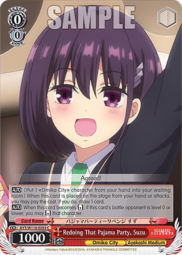 Redoing That Pajama Party, Suzu - [Ayakashi Triangle] | Gear Gaming Fayetteville