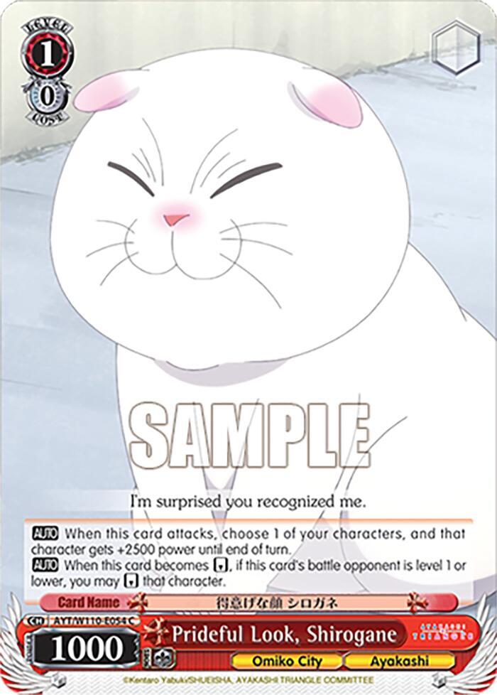 Prideful Look, Shirogane - [Ayakashi Triangle] | Gear Gaming Fayetteville