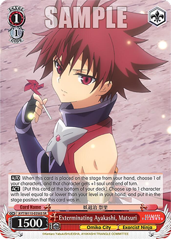 Exterminating Ayakashi, Matsuri - [Ayakashi Triangle] | Gear Gaming Fayetteville