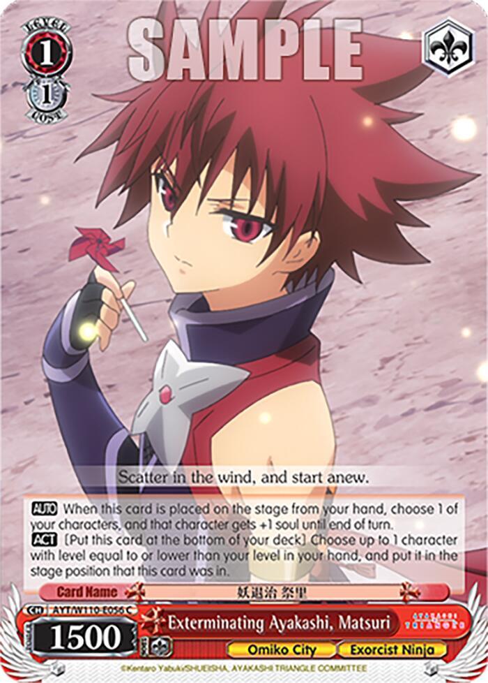 Exterminating Ayakashi, Matsuri (SR) - [Ayakashi Triangle] | Gear Gaming Fayetteville