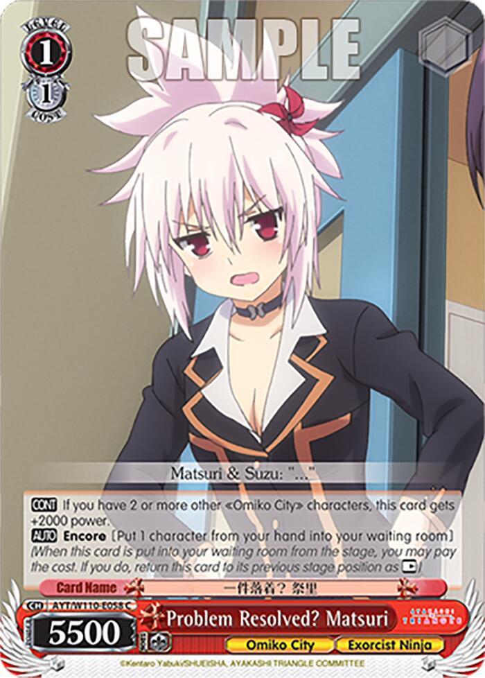 Problem Resolved? Matsuri - [Ayakashi Triangle] | Gear Gaming Fayetteville