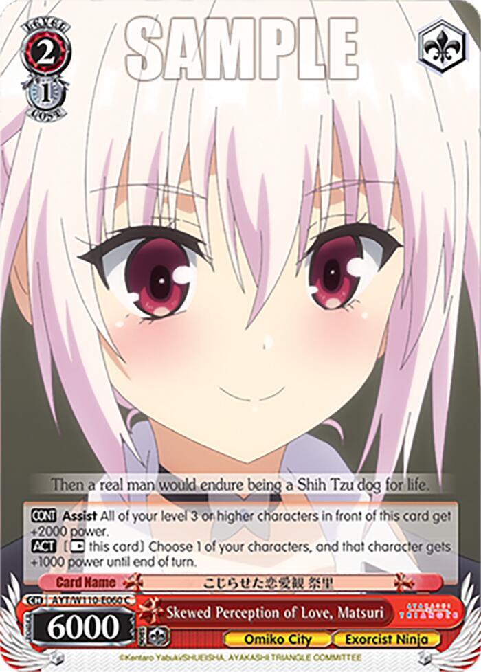 Skewed Perception of Love, Matsuri - [Ayakashi Triangle] | Gear Gaming Fayetteville