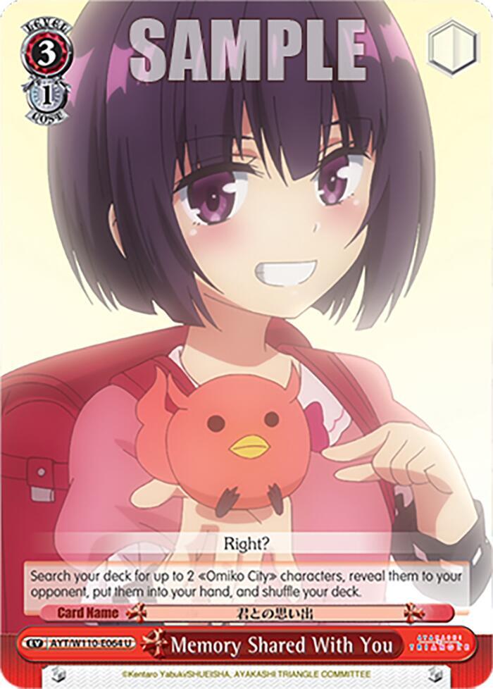Memory Shared With You - [Ayakashi Triangle] | Gear Gaming Fayetteville