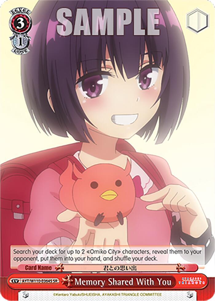 Memory Shared With You (SR) - [Ayakashi Triangle] | Gear Gaming Fayetteville