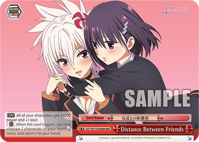 Distance Between Friends (RRR) - [Ayakashi Triangle] | Gear Gaming Fayetteville
