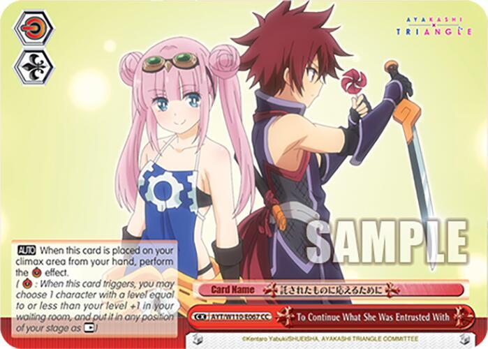 To Continue What She Was Entrusted With - [Ayakashi Triangle] | Gear Gaming Fayetteville