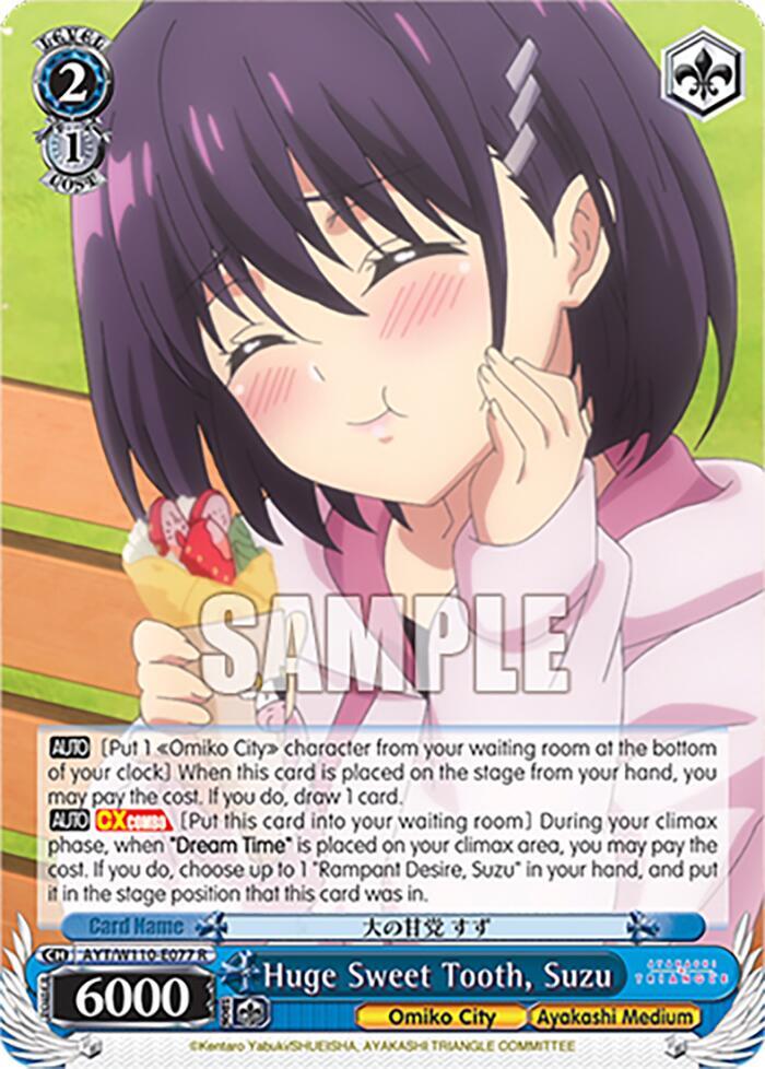 Huge Sweet Tooth, Suzu - [Ayakashi Triangle] | Gear Gaming Fayetteville