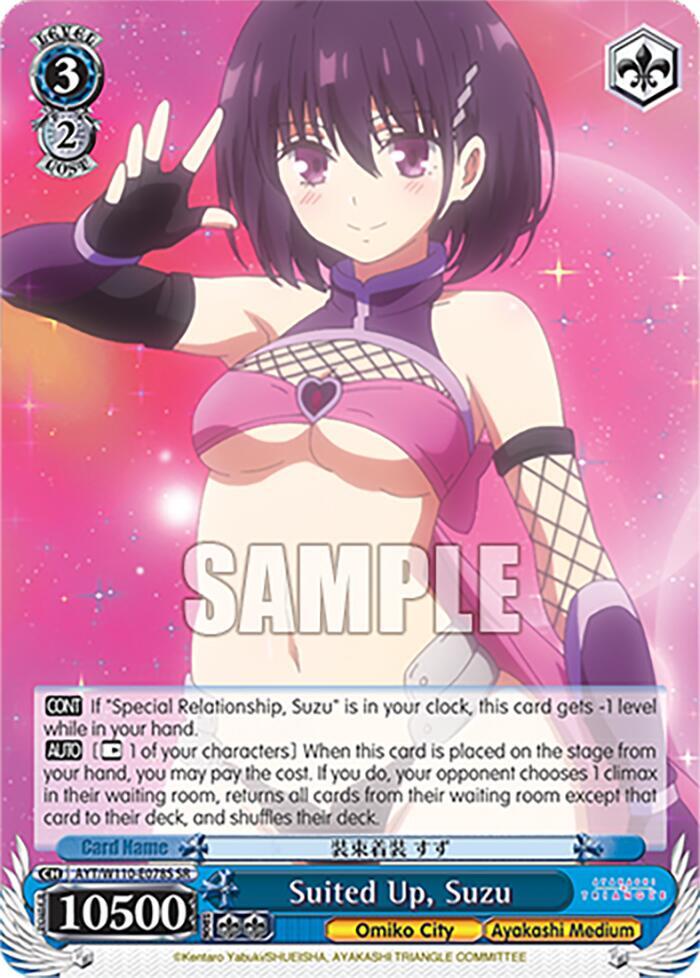 Suited Up, Suzu (SR) - [Ayakashi Triangle] | Gear Gaming Fayetteville