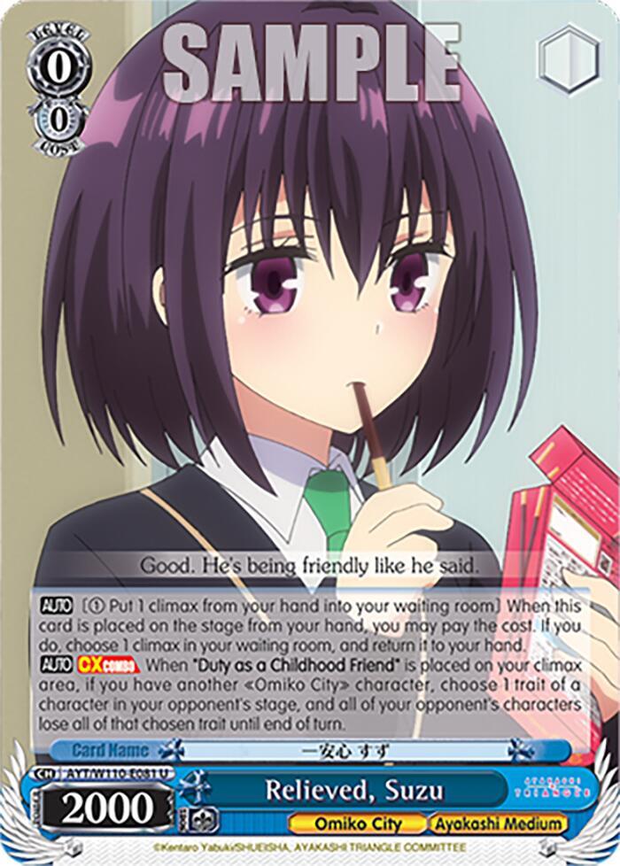 Relieved, Suzu - [Ayakashi Triangle] | Gear Gaming Fayetteville