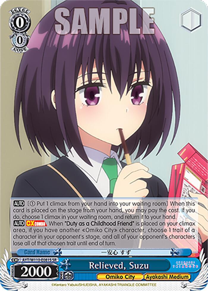 Relieved, Suzu (SR) - [Ayakashi Triangle] | Gear Gaming Fayetteville