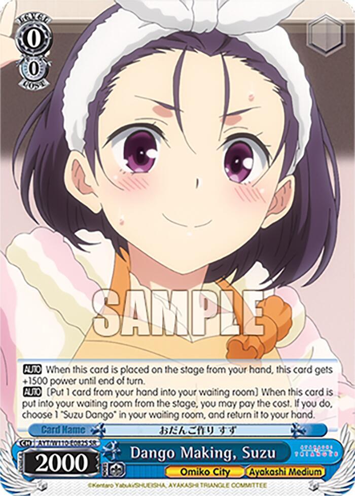 Dango Making, Suzu (SR) - [Ayakashi Triangle] | Gear Gaming Fayetteville