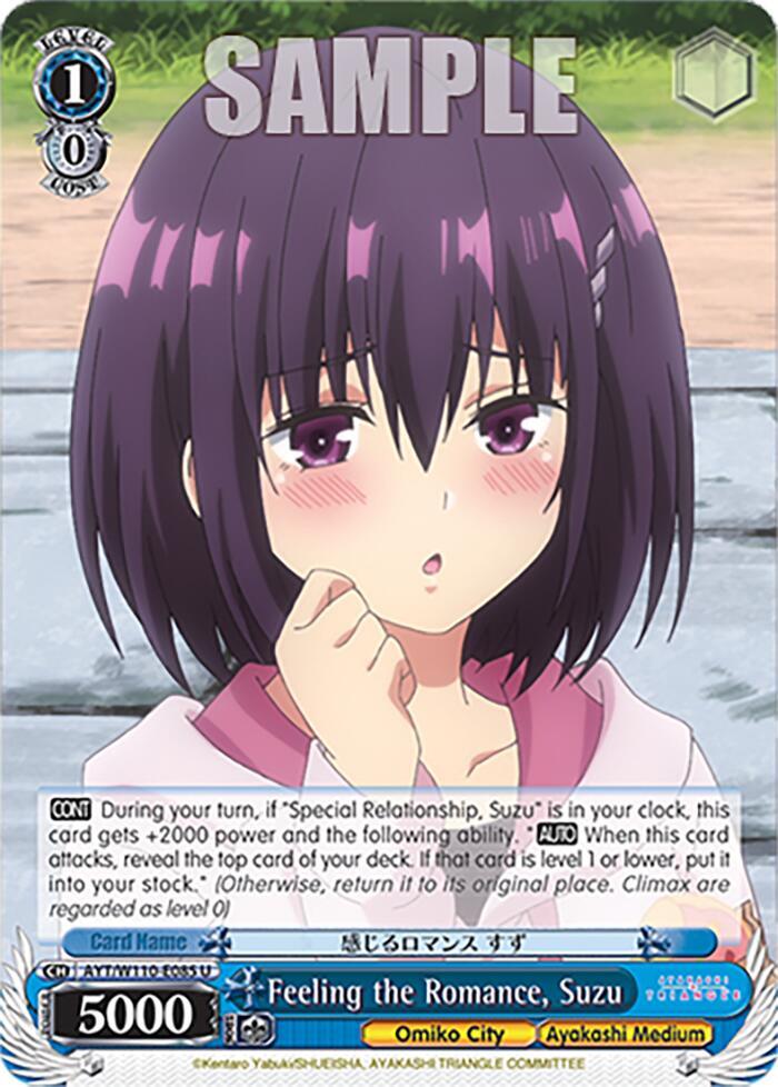 Feeling the Romance, Suzu - [Ayakashi Triangle] | Gear Gaming Fayetteville