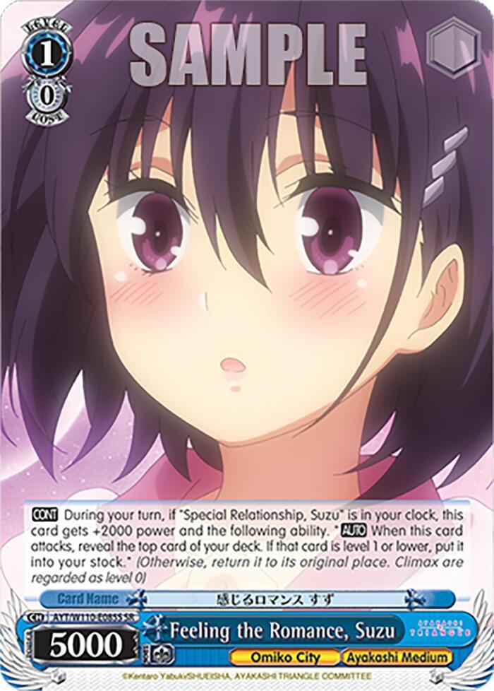 Feeling the Romance, Suzu (SR) - [Ayakashi Triangle] | Gear Gaming Fayetteville
