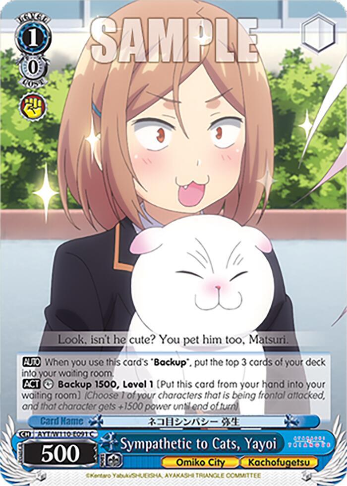 Sympathetic to Cats, Yayoi - [Ayakashi Triangle] | Gear Gaming Fayetteville