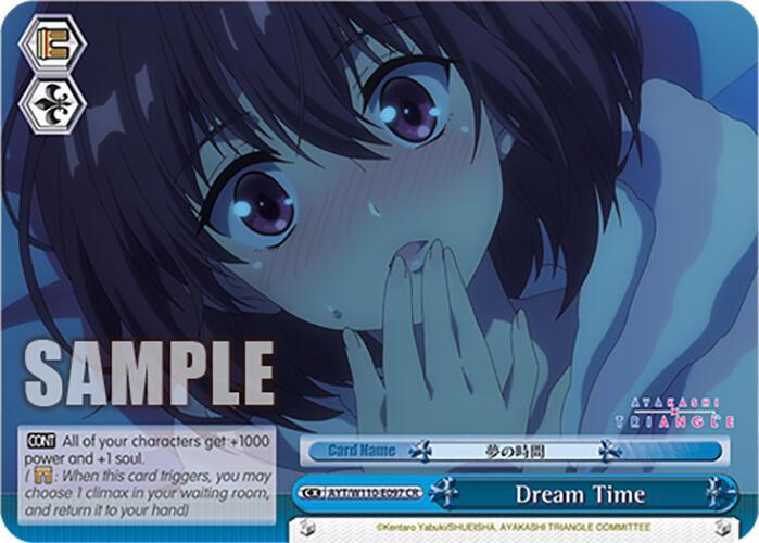 Dream Time - [Ayakashi Triangle] | Gear Gaming Fayetteville