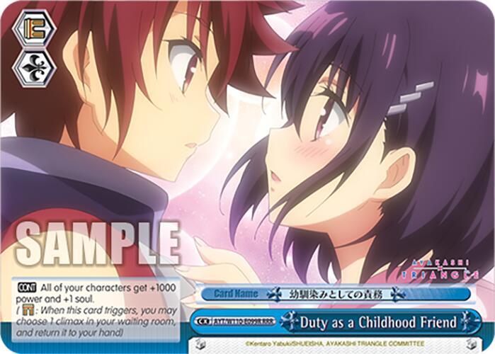 Duty as a Childhood Friend (RRR) - [Ayakashi Triangle] | Gear Gaming Fayetteville