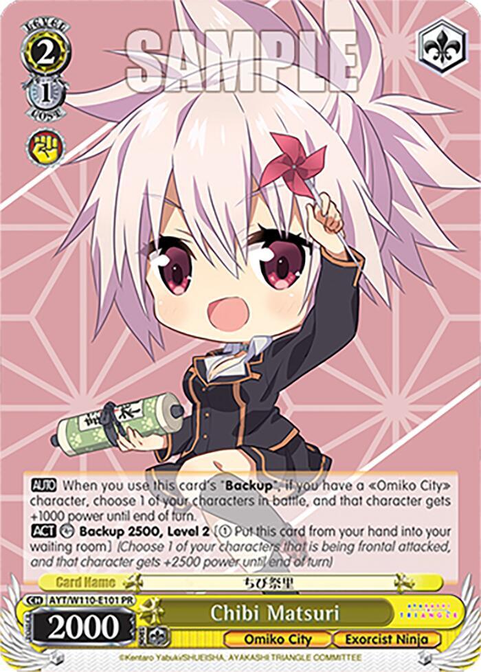 Chibi Matsuri - [Ayakashi Triangle] | Gear Gaming Fayetteville