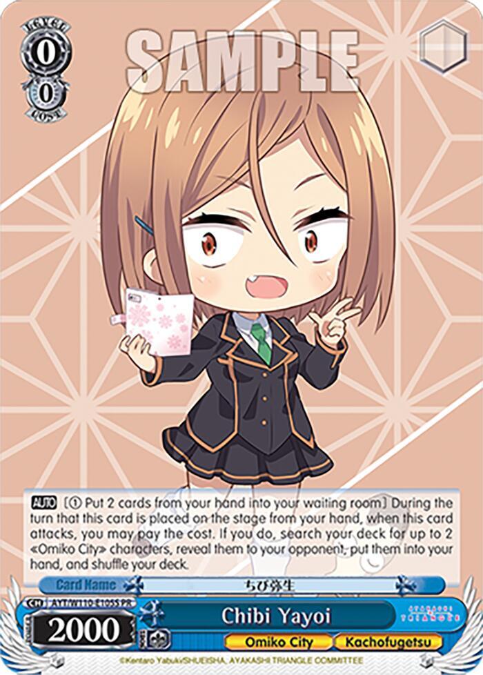 Chibi Yayoi (Foil) - [Ayakashi Triangle] | Gear Gaming Fayetteville
