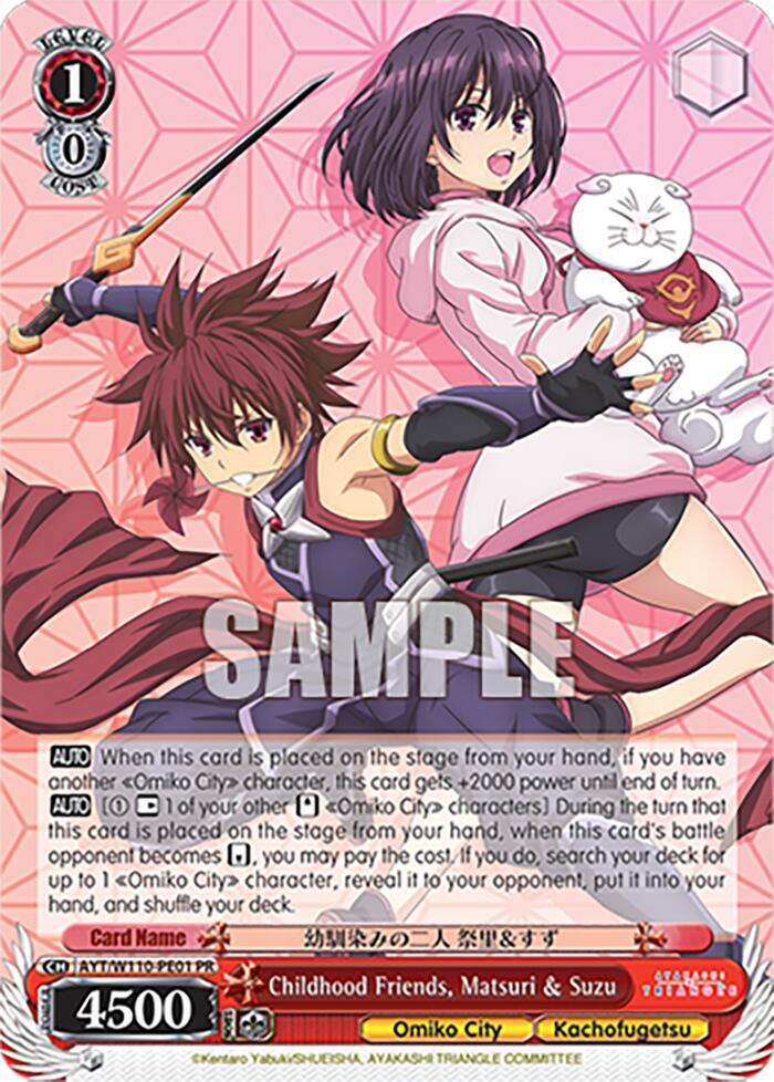 Childhood Friends, Matsuri & Suzu - [Ayakashi Triangle] | Gear Gaming Fayetteville