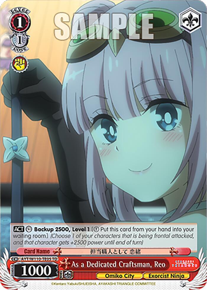 As a Dedicated Craftsman, Reo - [Ayakashi Triangle] | Gear Gaming Fayetteville