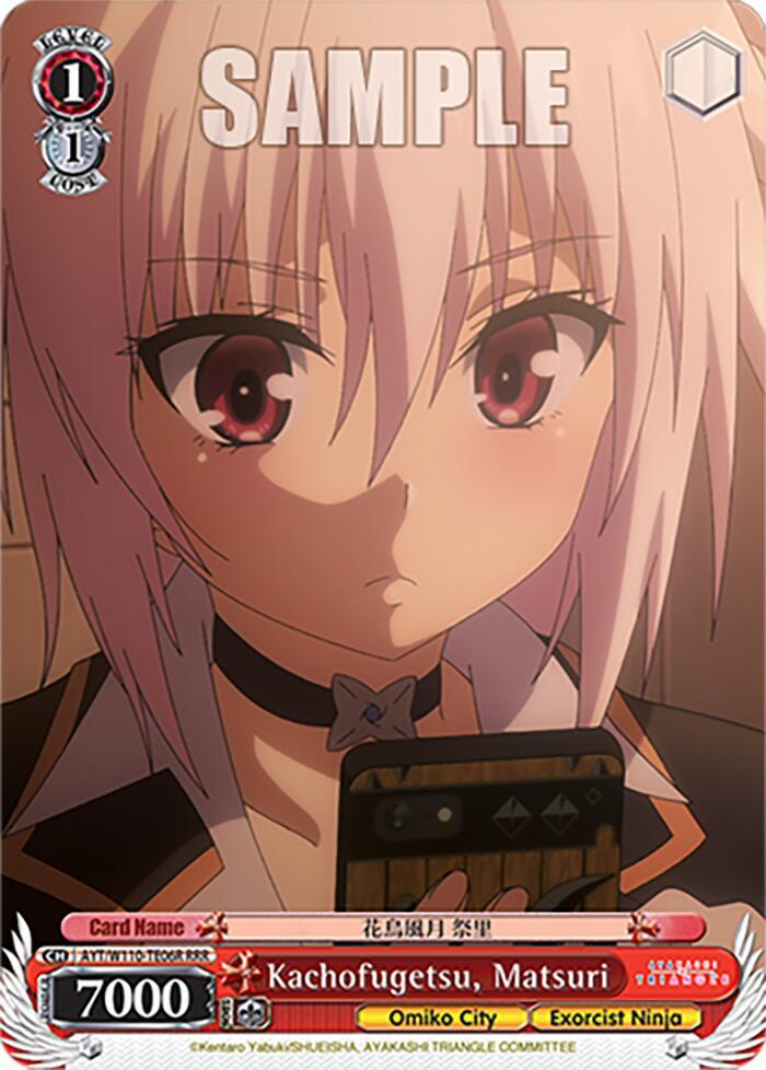 Kachofugetsu, Matsuri (RRR) - [Ayakashi Triangle] | Gear Gaming Fayetteville