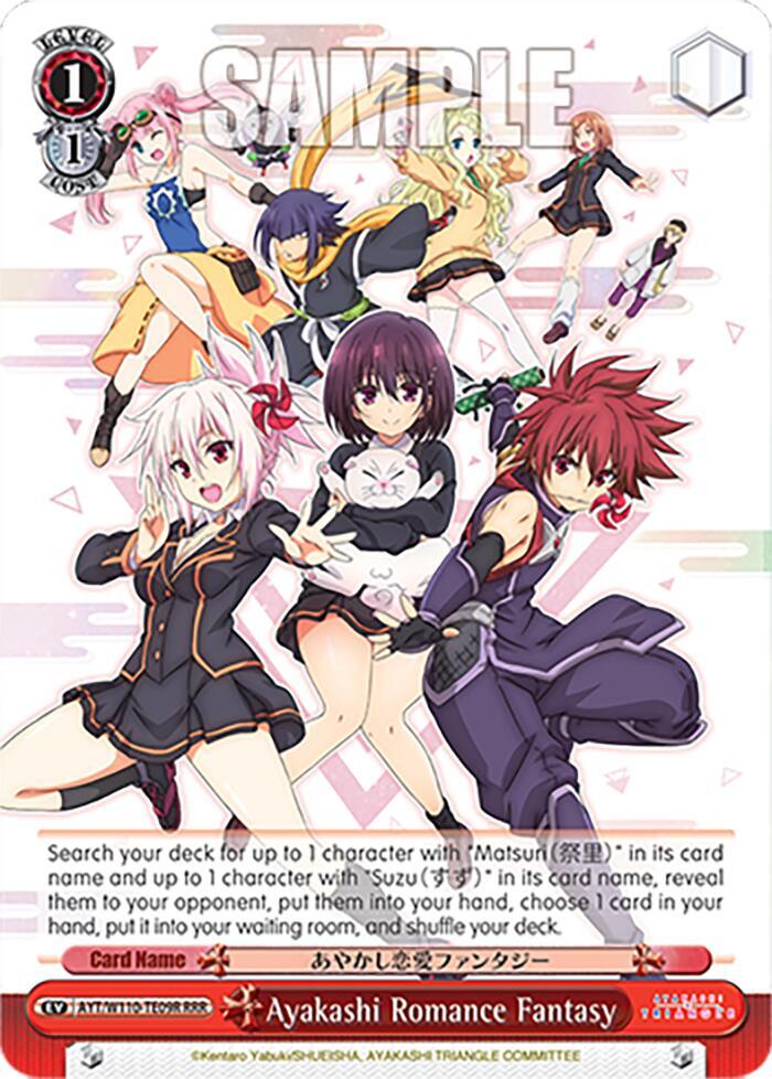 Ayakashi Romance Fantasy (RRR) - [Ayakashi Triangle] | Gear Gaming Fayetteville