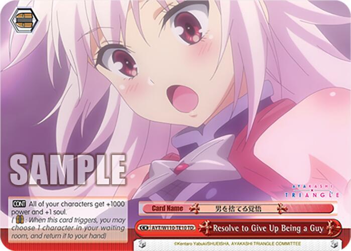 Resolve to Give Up Being a Guy - [Ayakashi Triangle] | Gear Gaming Fayetteville
