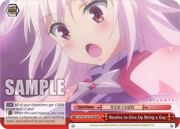 Resolve to Give Up Being a Guy (RRR) - [Ayakashi Triangle] | Gear Gaming Fayetteville