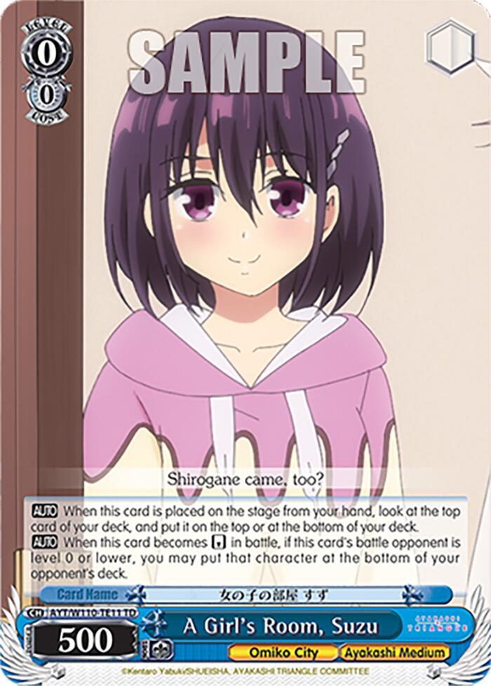 A Girl's Room, Suzu - [Ayakashi Triangle] | Gear Gaming Fayetteville