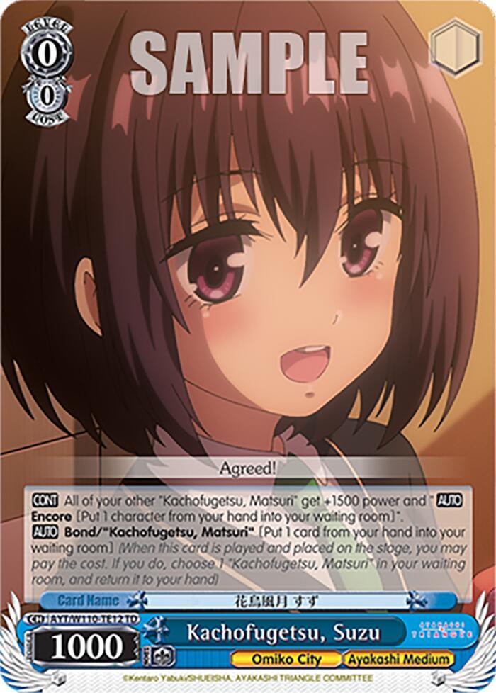Kachofugetsu, Suzu - [Ayakashi Triangle] | Gear Gaming Fayetteville