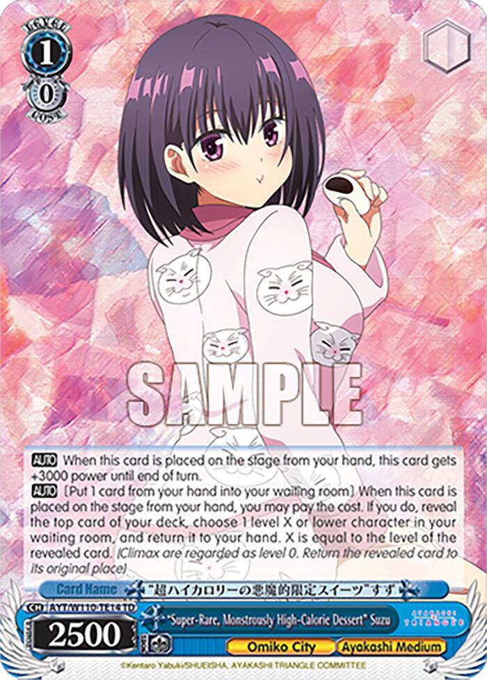 "Super-Rare, Monstrously High-Calorie Dessert" Suzu - [Ayakashi Triangle] | Gear Gaming Fayetteville