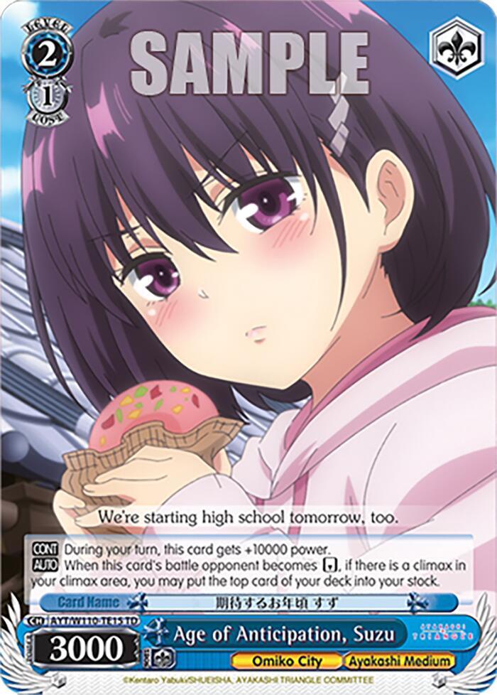 Age of Anticipation, Suzu - [Ayakashi Triangle] | Gear Gaming Fayetteville
