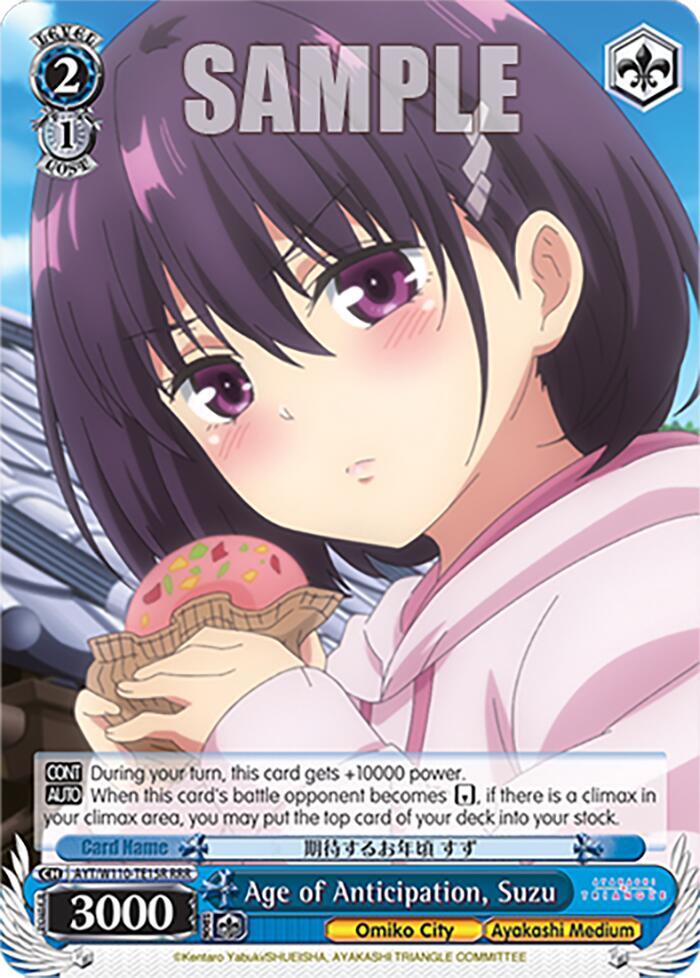 Age of Anticipation, Suzu (RRR) - [Ayakashi Triangle] | Gear Gaming Fayetteville