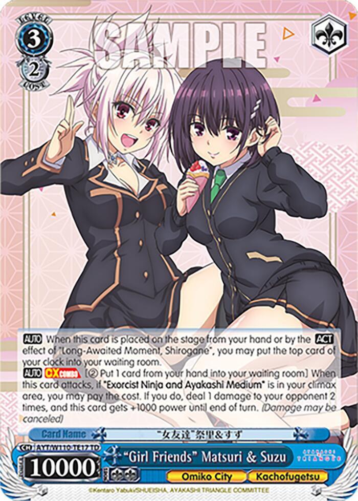 "Girl Friends" Matsuri & Suzu - [Ayakashi Triangle] | Gear Gaming Fayetteville